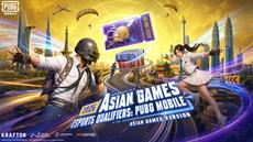 2026 Asian Games Esports teams revealed for PUBG MOBILE