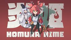 Anime-Inspired Bullet Hell Homura Hime Launches Today