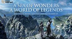Beyond the blade: Where Winds Meet Unveils New Theme Region “Qingzhou” Launching October 15