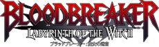 Bloodbreaker: Labyrinth of the Witch plunges players into an unforgiving, gothic Roguevania