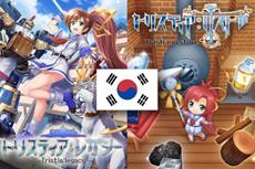 Celebrate the Tristia:legacy &amp; Tristia:restore Korean Language Updates with a 50% off Sale!