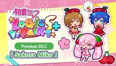 Cherry blossoms arrive - Sakura Miku comes to Hatsune Miku Logic Paint S+.