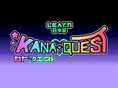 Coming Next Week to Nintendo Switch<sup>&trade;</sup> &amp;ndash; Learn Japanese Through Puzzles in Kana Quest