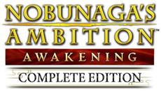 Conquer and unify Japan under one banner in NOBUNAGA’S AMBITION: Awakening Complete Edition, now available!