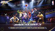 Dunk City Dynasty signs Tyrese Haliburton and Myles Turner for Season 8, Adds New Events, Outfits, and Summer Rewards!