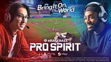 eBaseball<sup>&trade;</sup>: PRO SPIRIT ist ab heute weltweit f&uuml;r PlayStation<sup>&reg;</sup>5 und auf Steam<sup>&reg;</sup> erh&auml;ltlich.