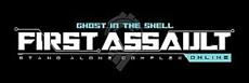 Ghost in the Shell - First Assault Online: Kostenfreies Steam-Wochenende startet heute