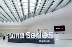 Insta360 und Leica Camera veranstalten exklusives europ&auml;isches Experience Event f&uuml;r die neue Luna Series