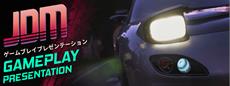 JDM: Japanese Drift Master - New Video Showcases Campaign and Core Gameplay