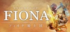 Knights of Fiona Launches September 3 on Meta Quest 3/3S and Steam VR