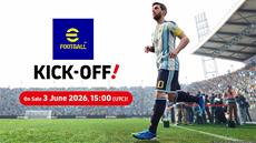 KONAMI gibt den 3. Juni als Ver&ouml;ffentlichungstermin f&uuml;r eFootball<sup>&trade;</sup> Kick-Off bekannt!
