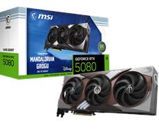MSI pr&auml;sentiert die streng limitierte GeForce RTX<sup>&trade;</sup> 5080 16G The Mandalorian and Grogu Edition OC, inspiriert vom neuen Star Wars<sup>&trade;</sup>: The Mandalorian and Grogu-Film