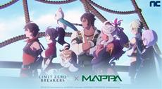 NCSOFT at Paris Games Week 2025