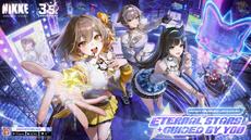 New Trailer | Goddess Of Victory: NIKKE 3.5 Anniversary Update Now Live