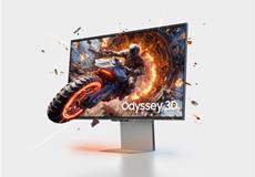 Samsung pr&auml;sentiert neue Odyssey Gaming-Monitor-Serie mit Weltneuheit