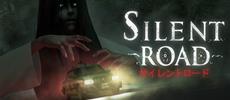 Silent Road is a First-Person Psychological Horror Descent into Japan’s Most Haunted Night Drive