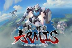 Steel Knight&apos;s ARMIS shoots through into Steam Next Fest!