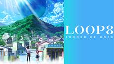 Time-Travel RPG Loop8: Summer of Gods Launches on PC and Console on June 6
