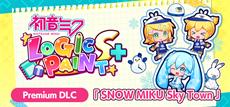 Winter Magic Arrives in Hatsune Miku Logic Paint S+