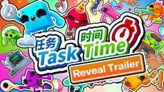Wired Productions Announces Task Time, A Gameshow Inspired Chaotic Party Game